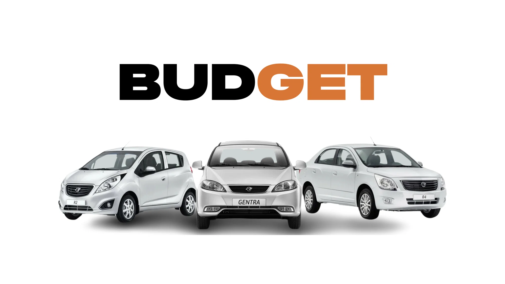 Аренда автомобилей